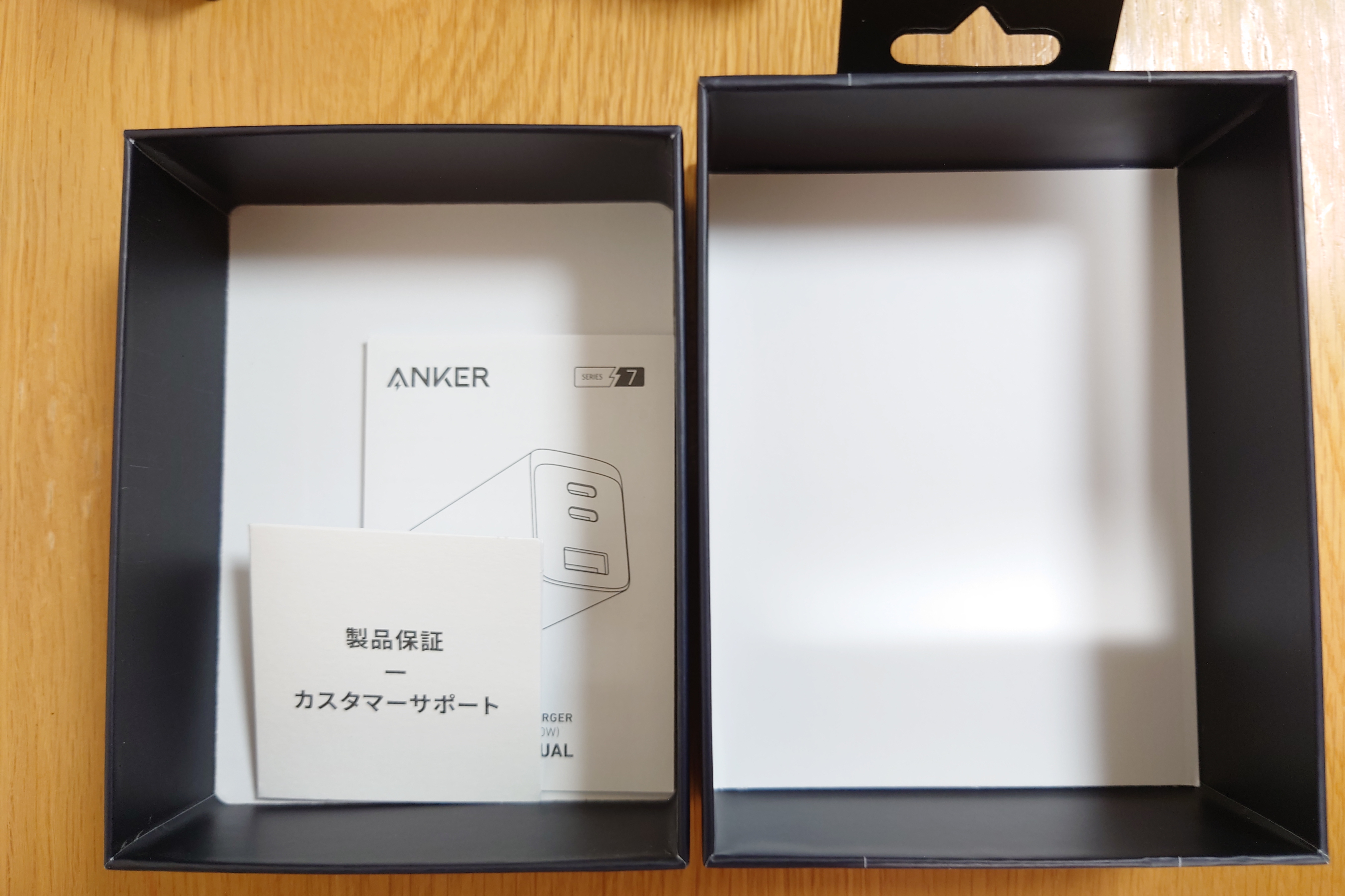 Anker製急速充電器(anker-737-charger)