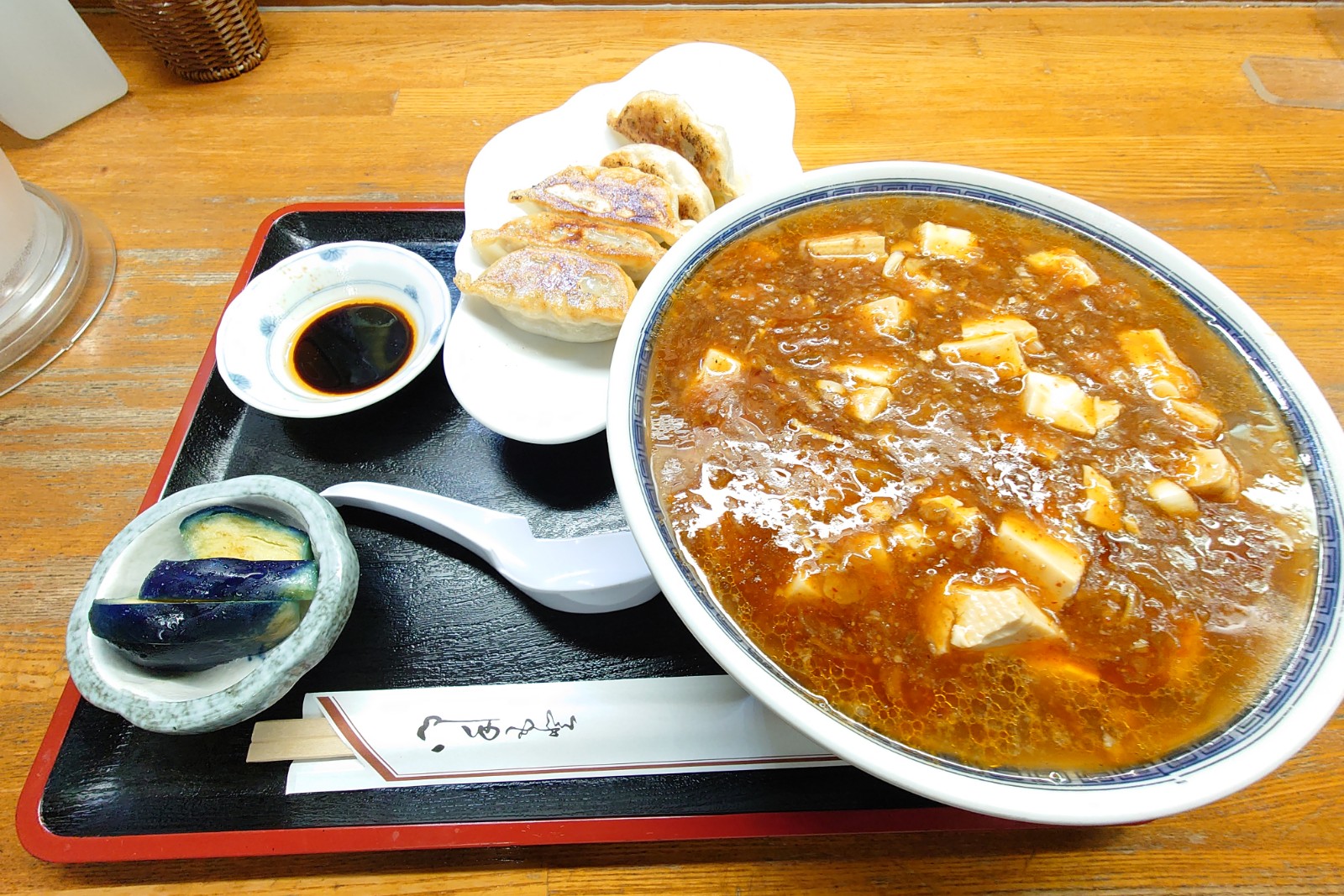 マーボー麺,御食事処末廣