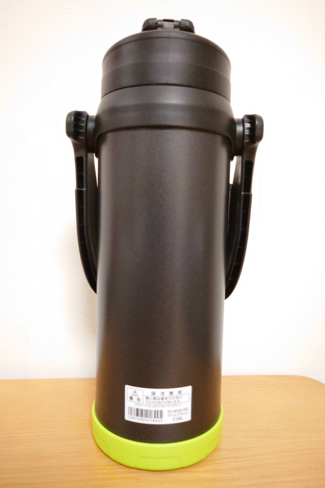 象印マホービン製保冷水筒(SD-BD20-BG)