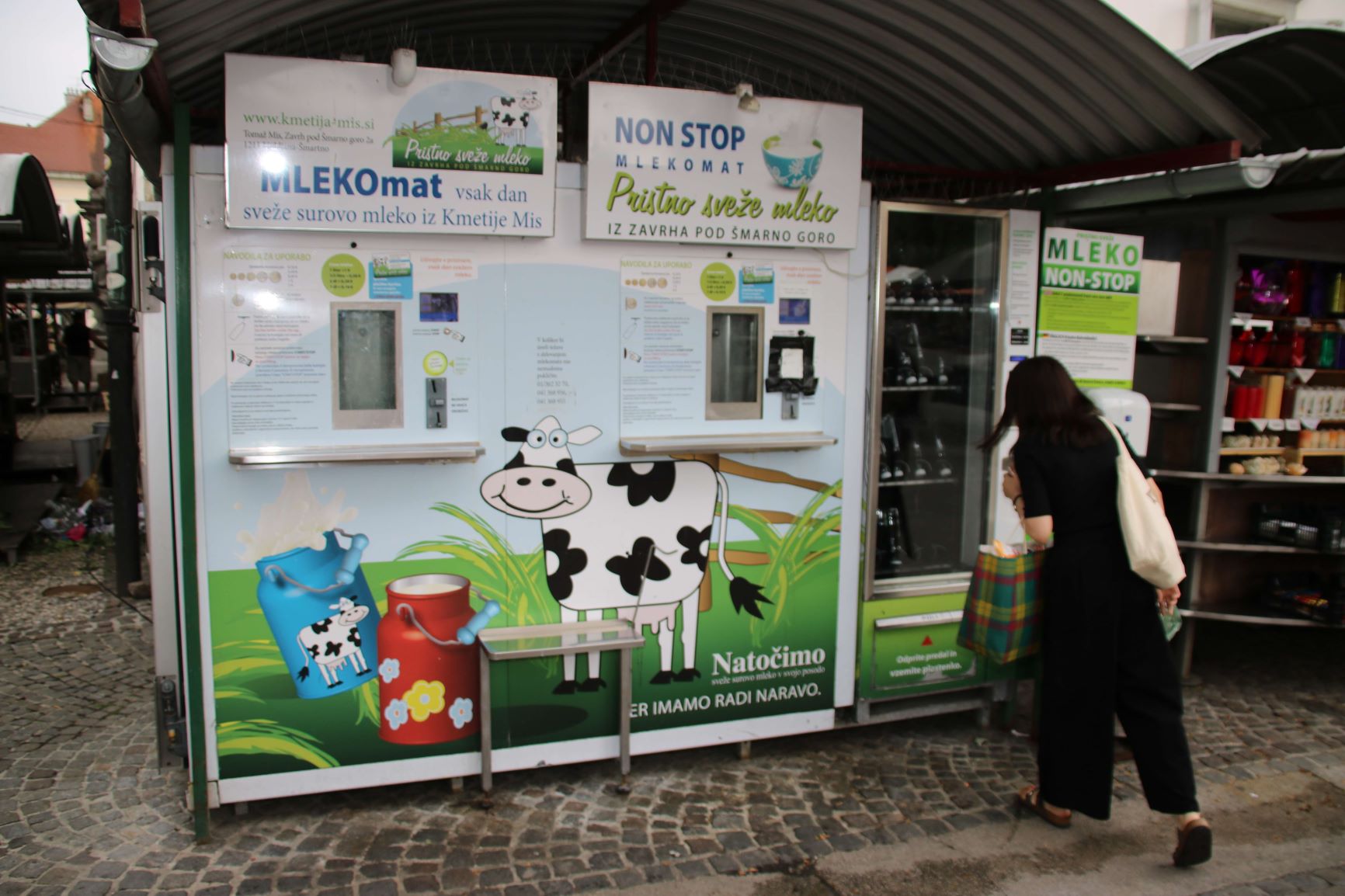 リュブリャナの牛乳自販機